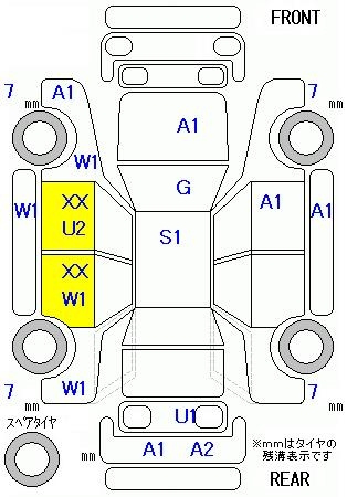Аукционный лист