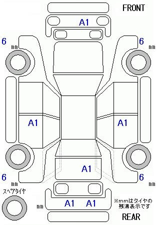 Аукционный лист