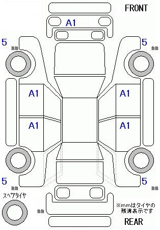 Аукционный лист