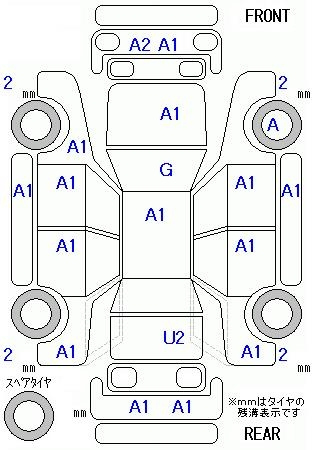 Аукционный лист