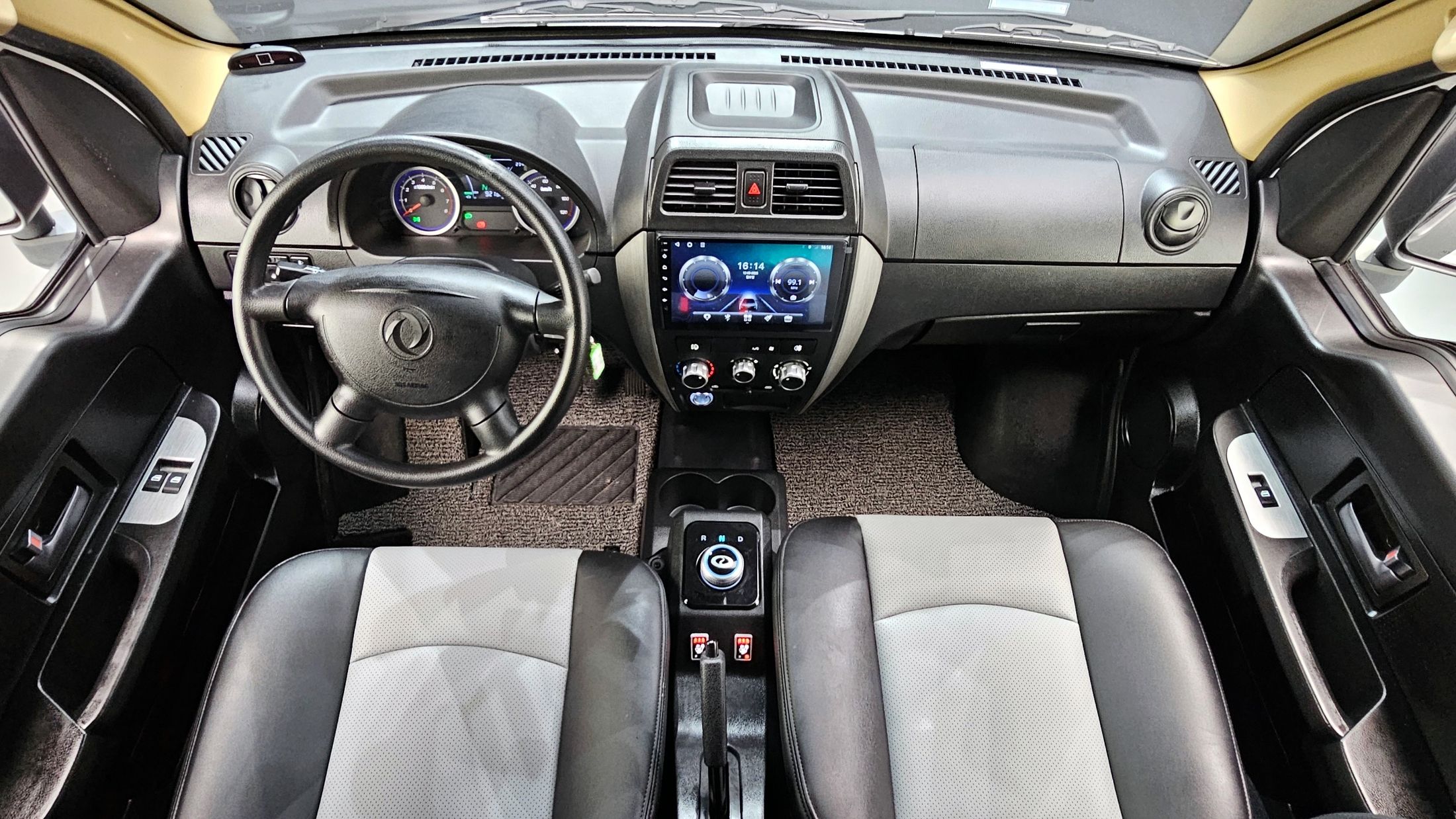car slider