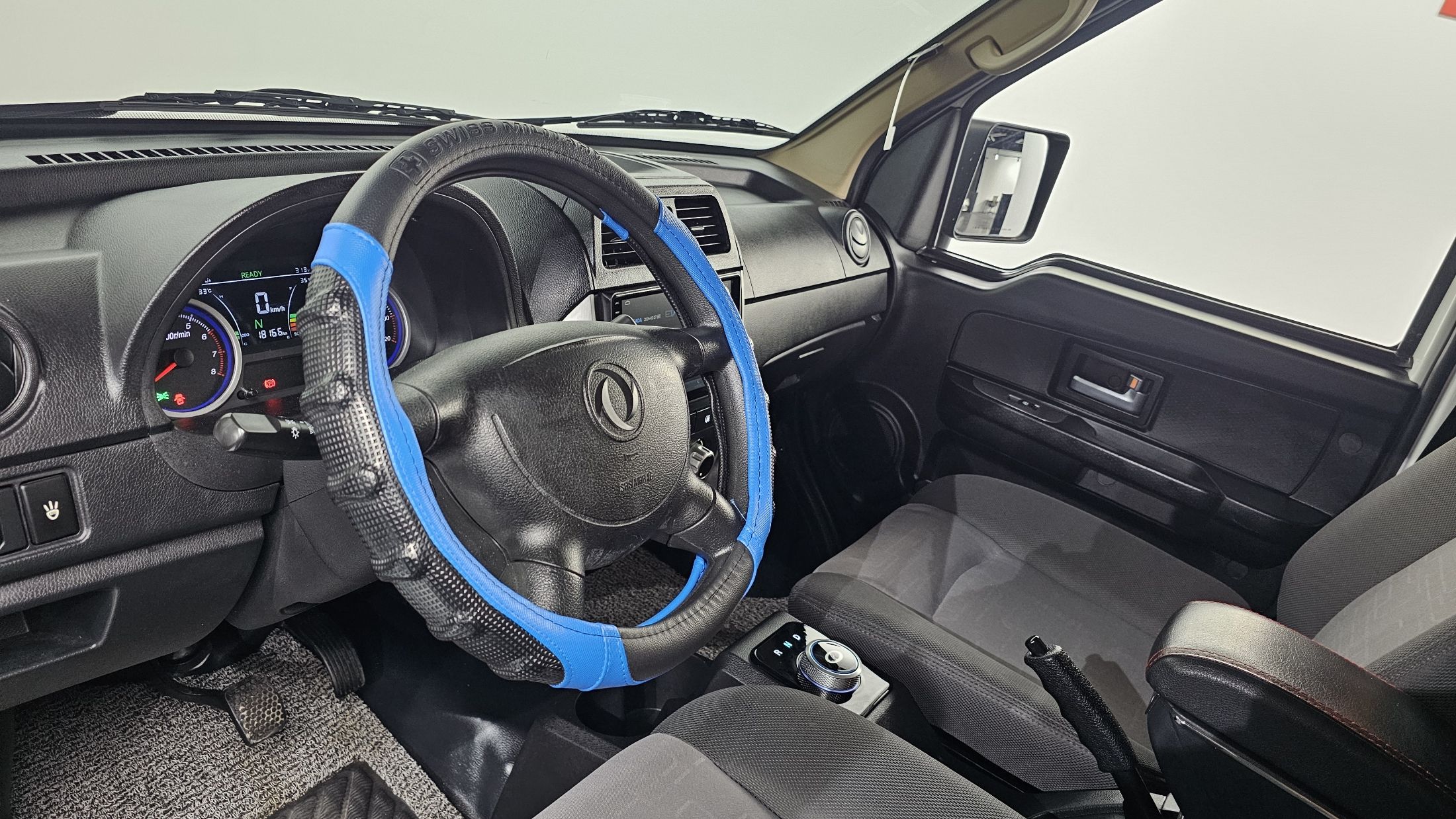 car slider