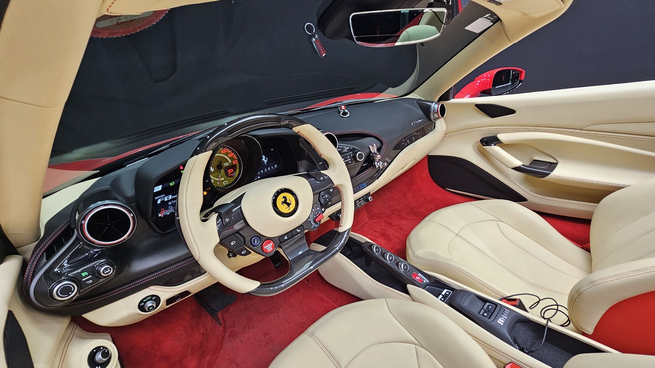 car slider