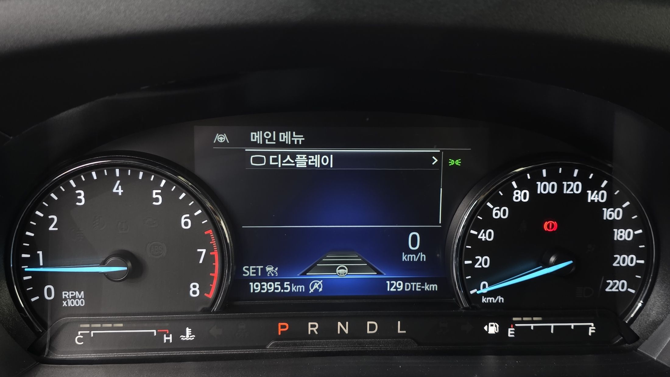 car slider