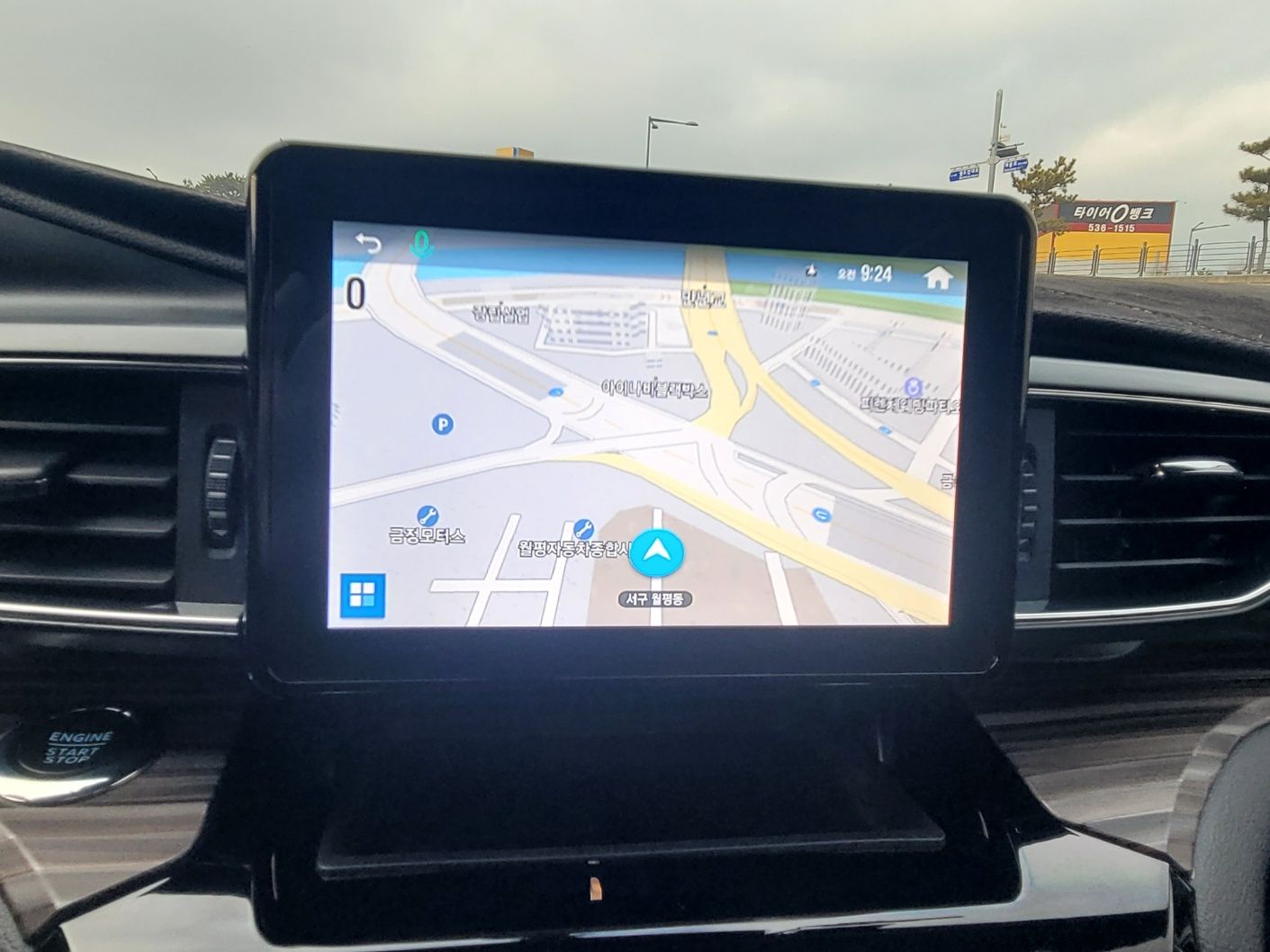 car slider