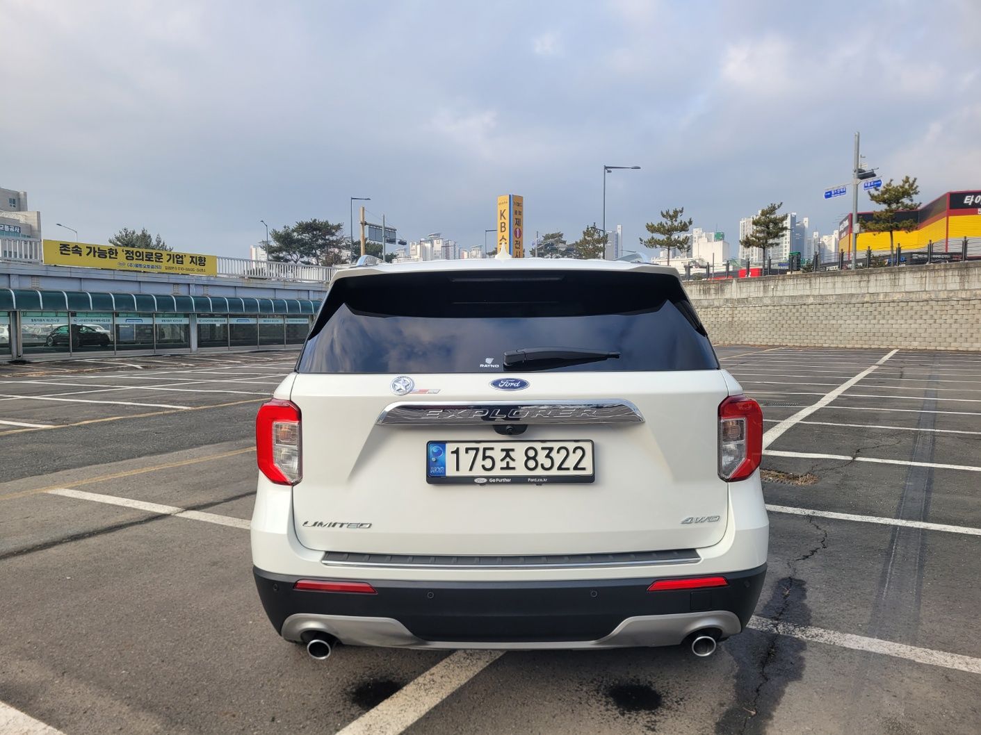 car slider