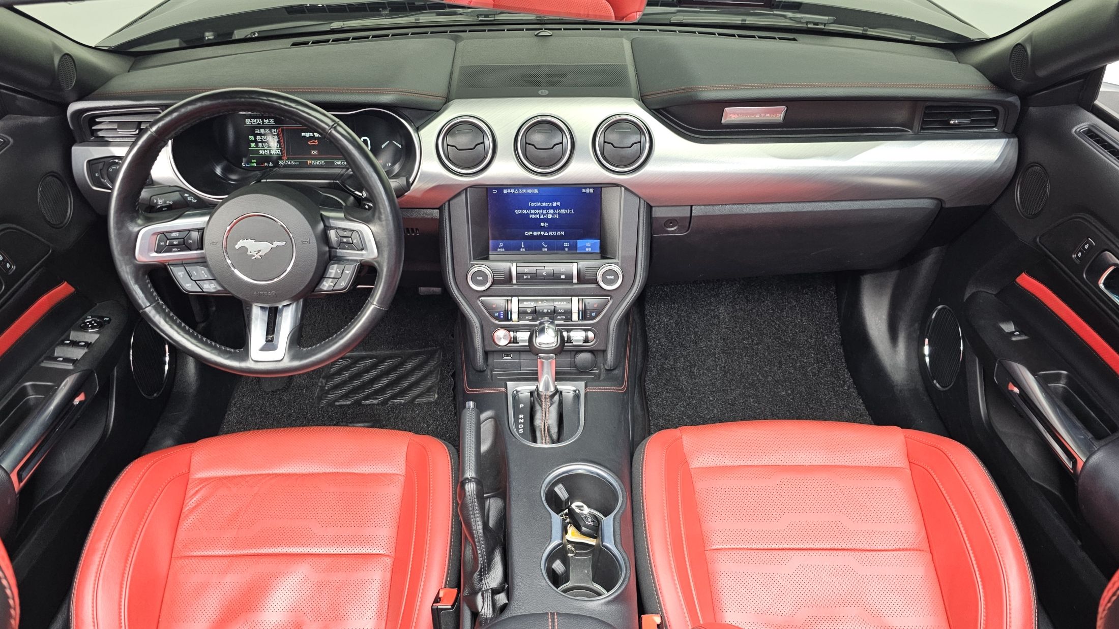 car slider