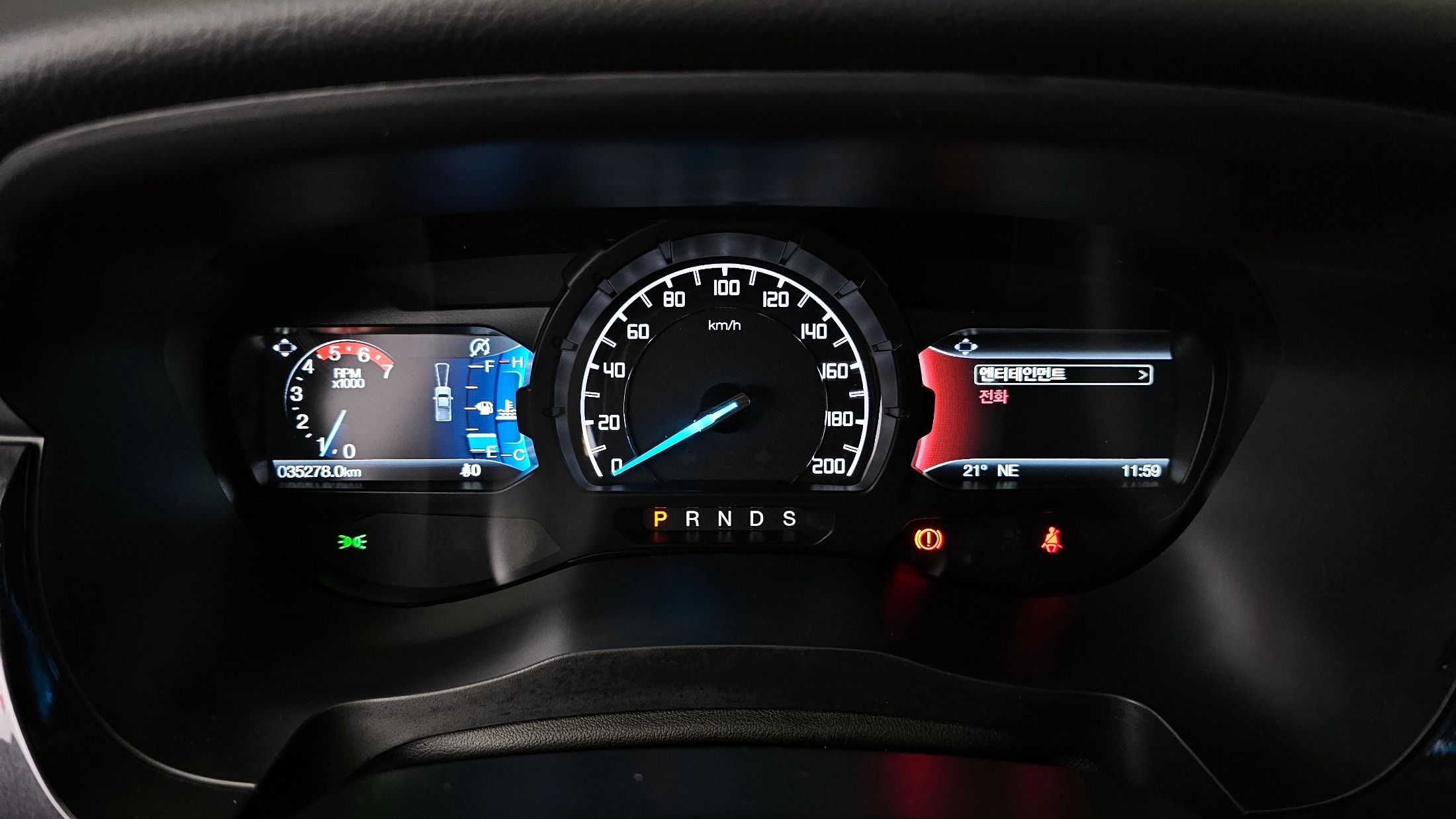car slider