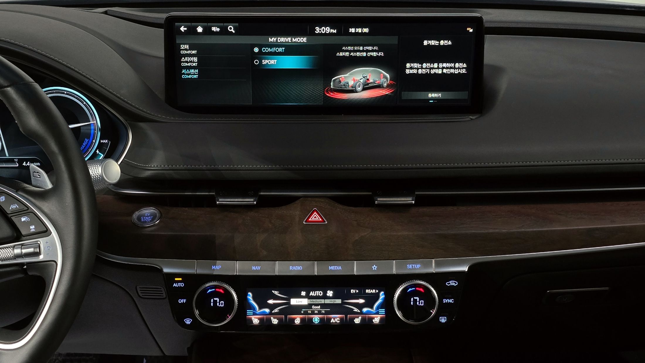 car slider