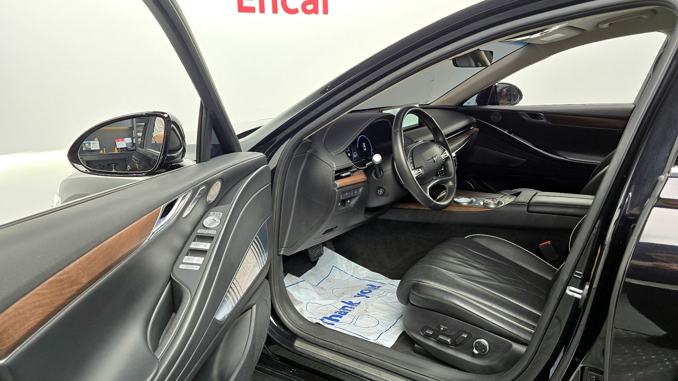 car slider
