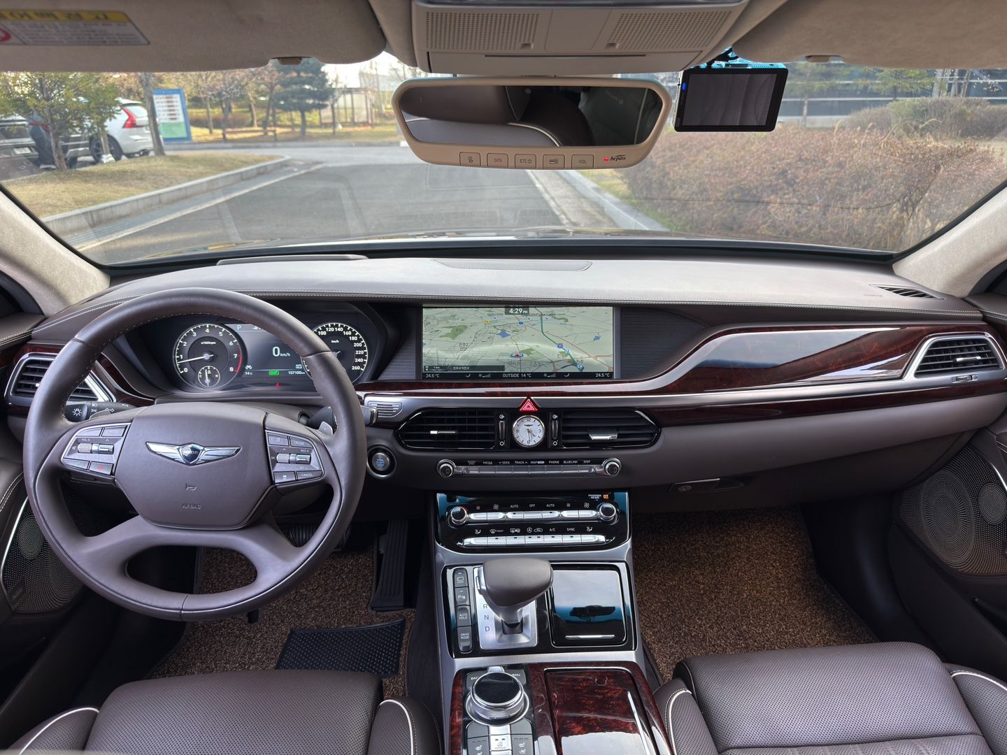 car slider