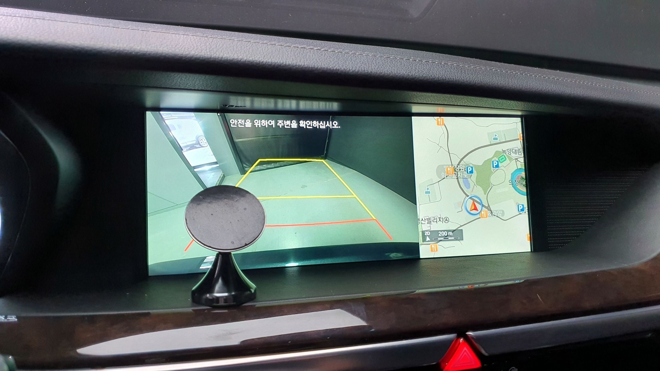 car slider