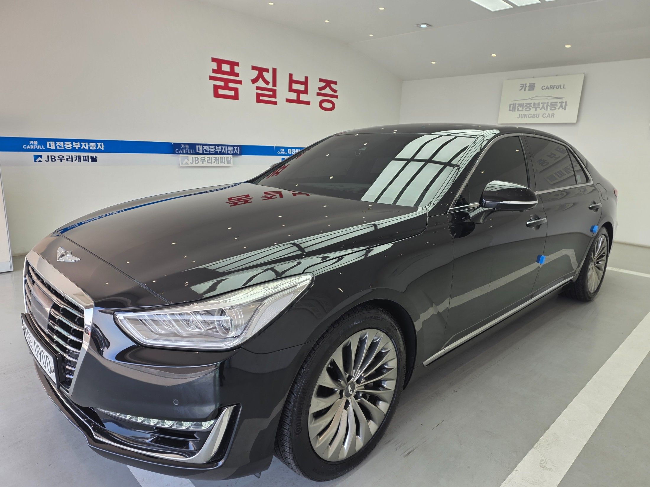 car preview