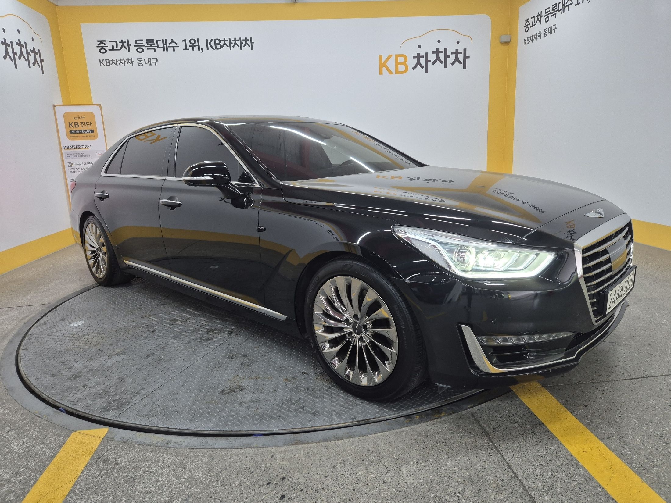car preview