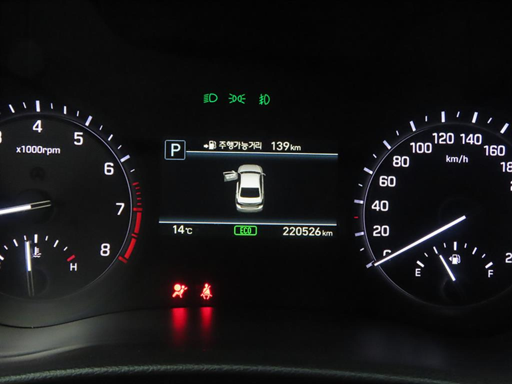 car slider