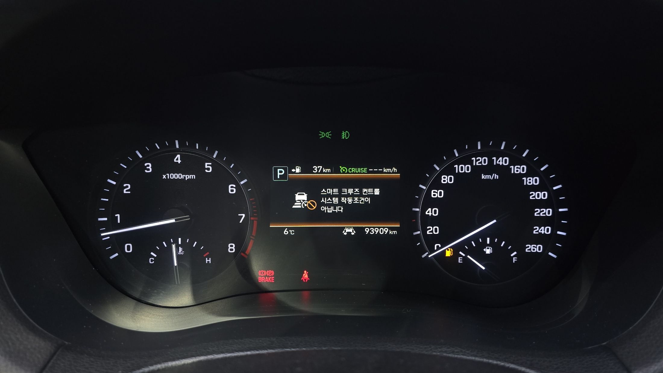 car slider