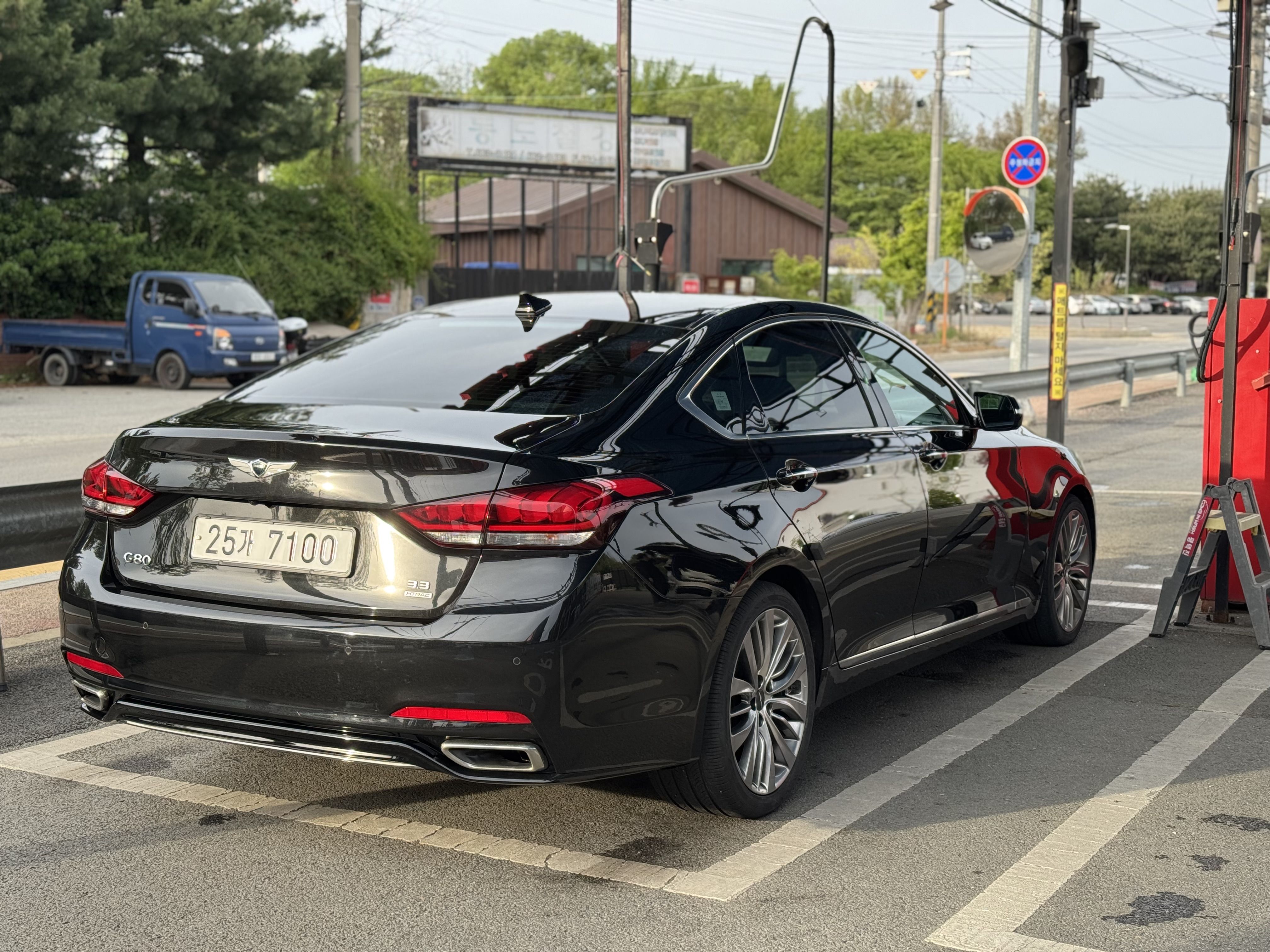 car slider