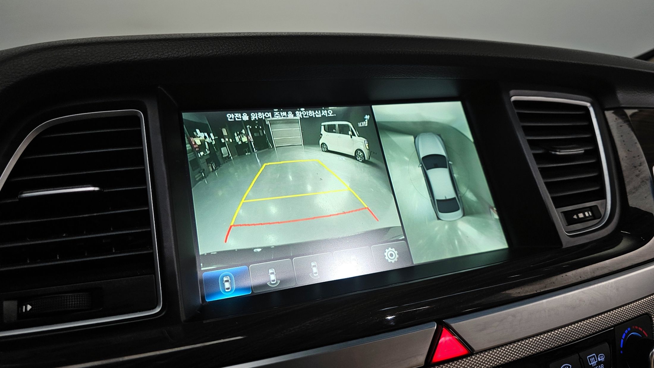 car slider