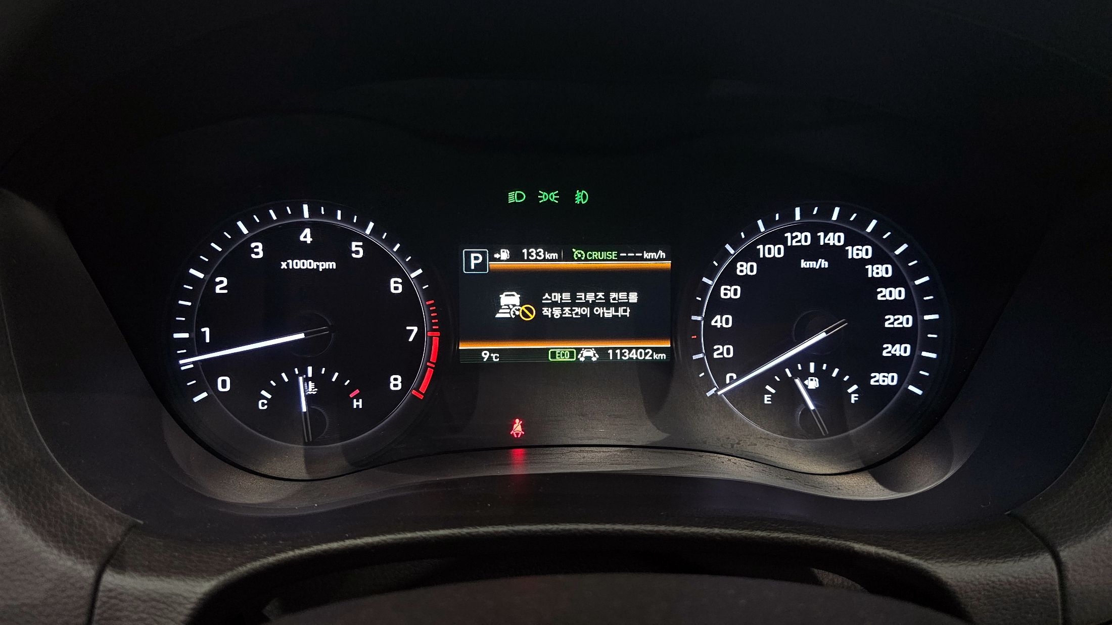 car slider