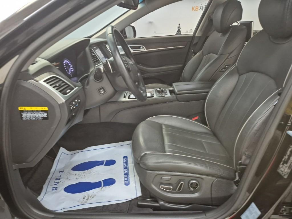 car slider