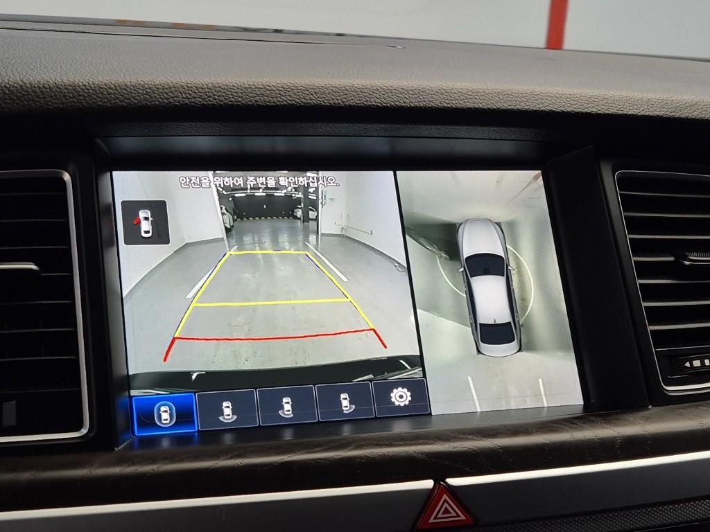 car slider