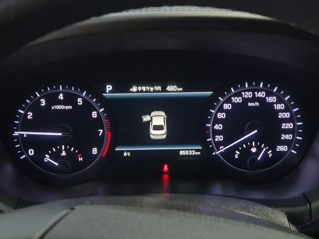 car slider