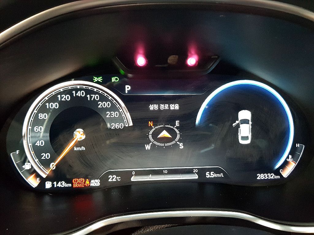 car slider