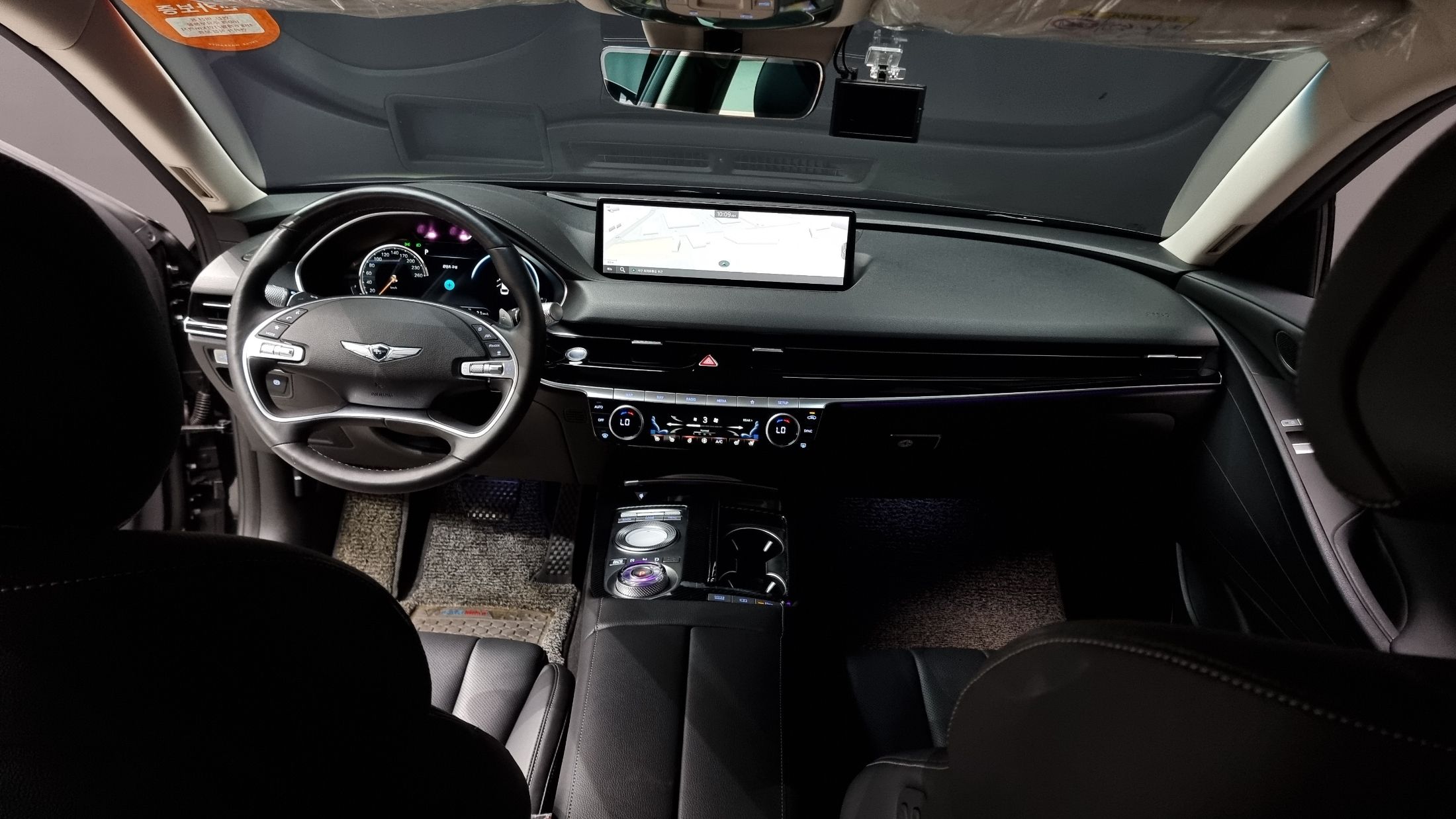 car slider