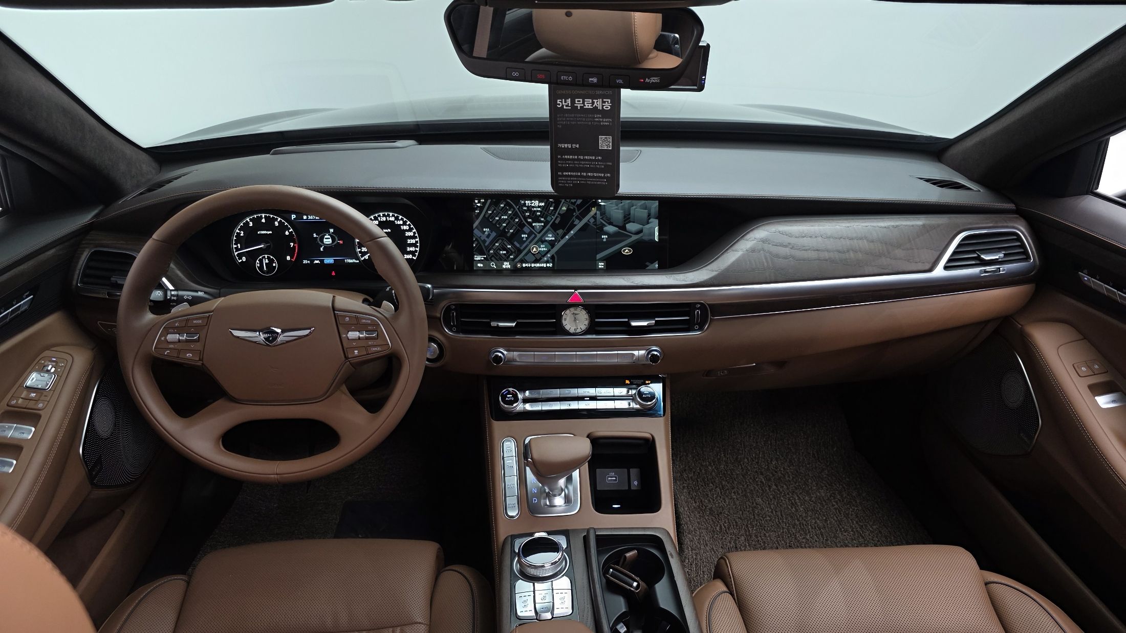 car slider