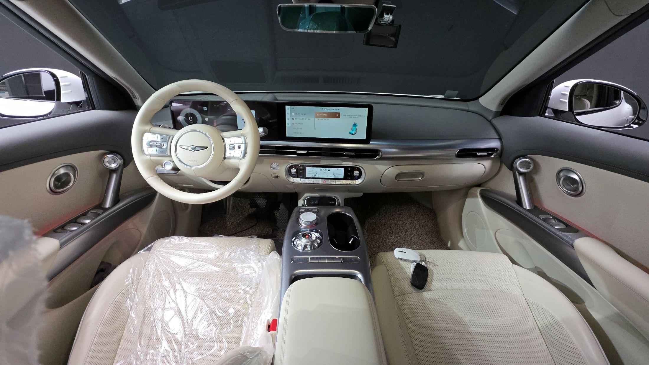 car slider