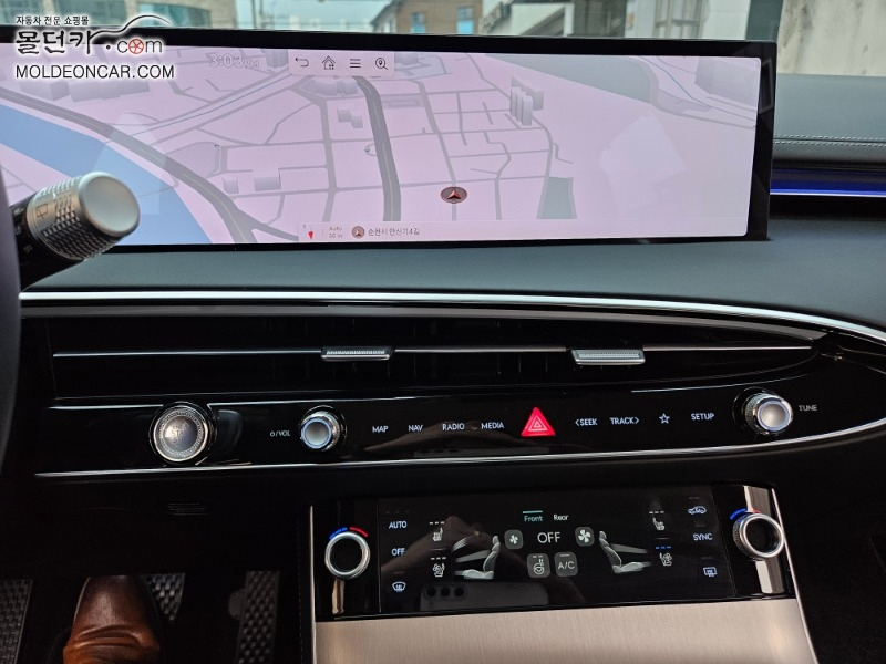 car slider