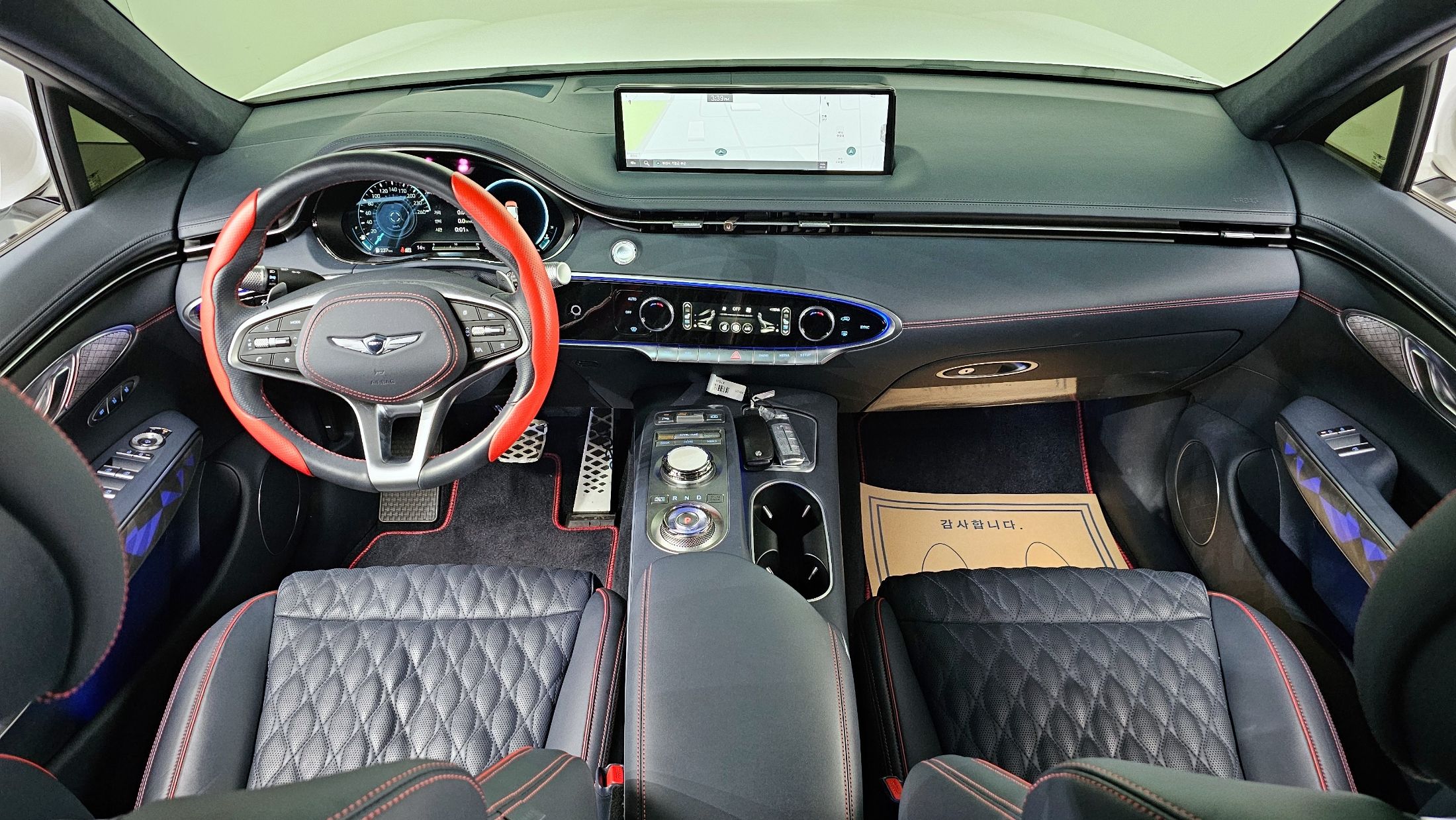 car slider