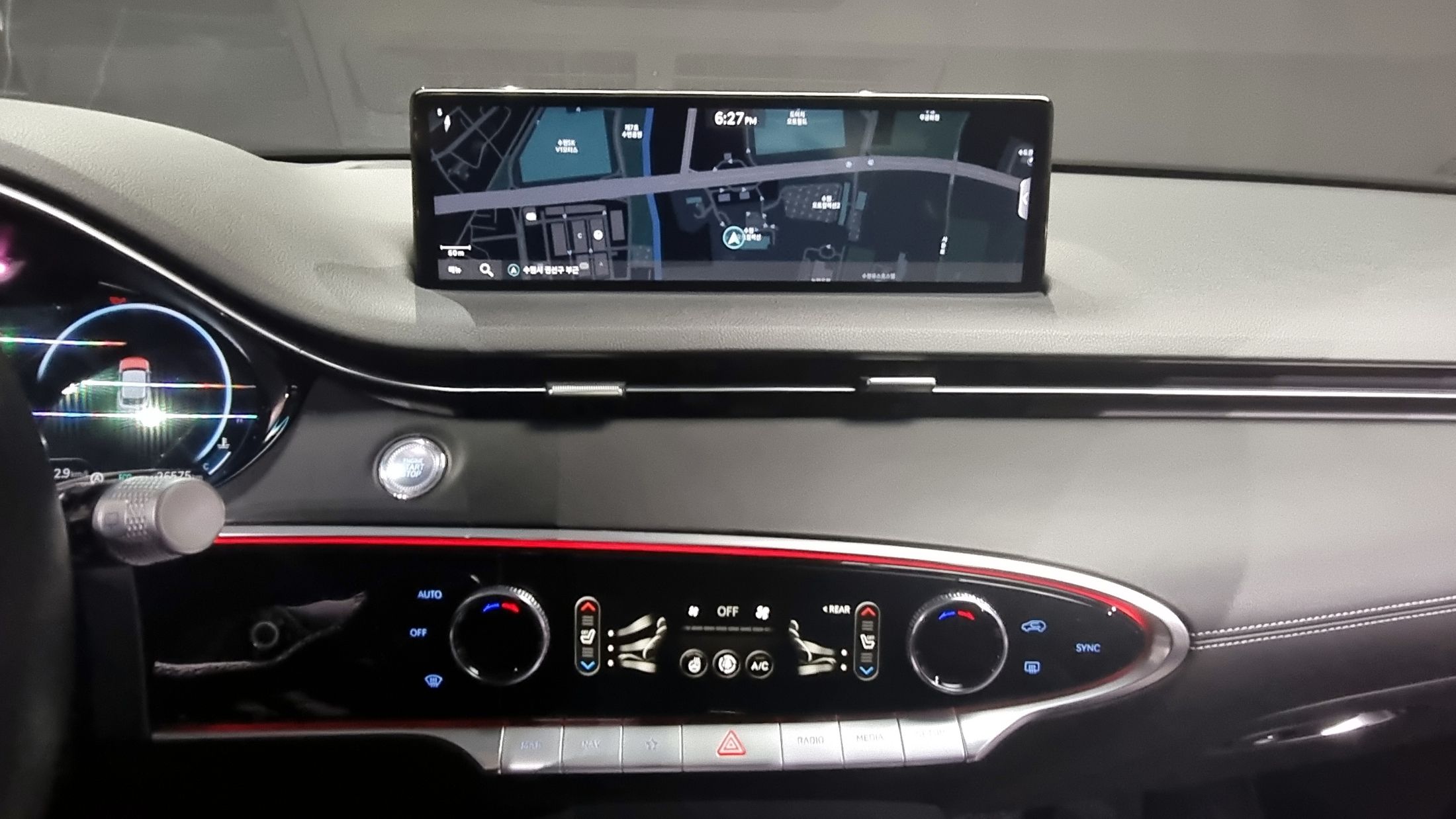 car slider
