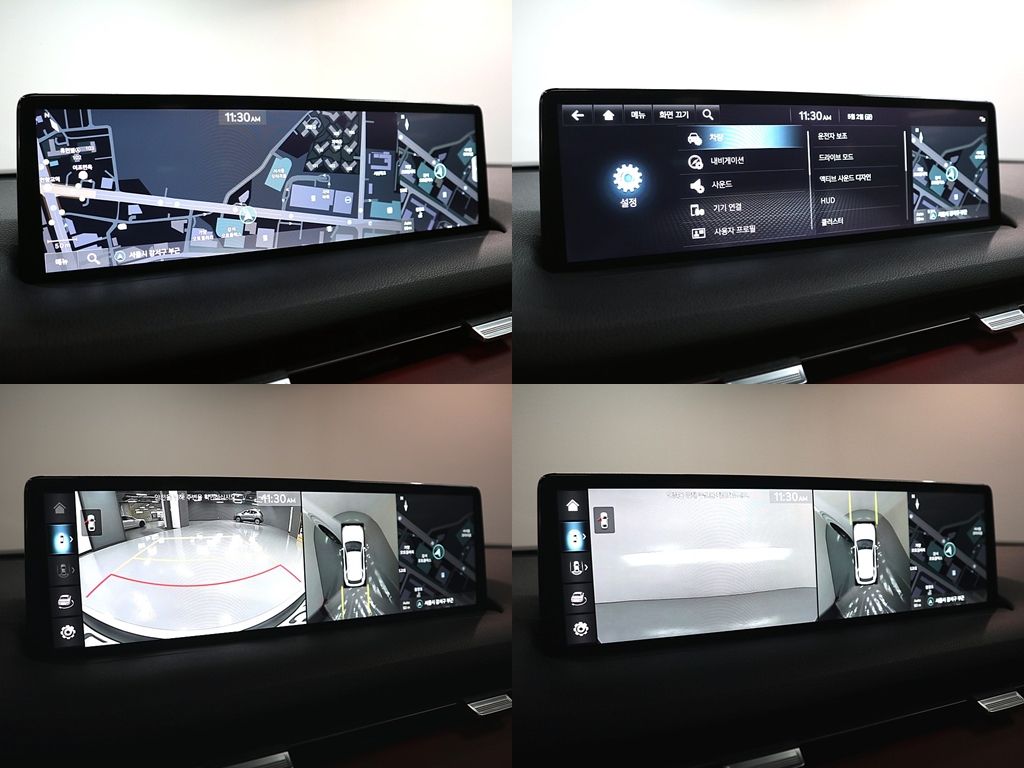 car slider