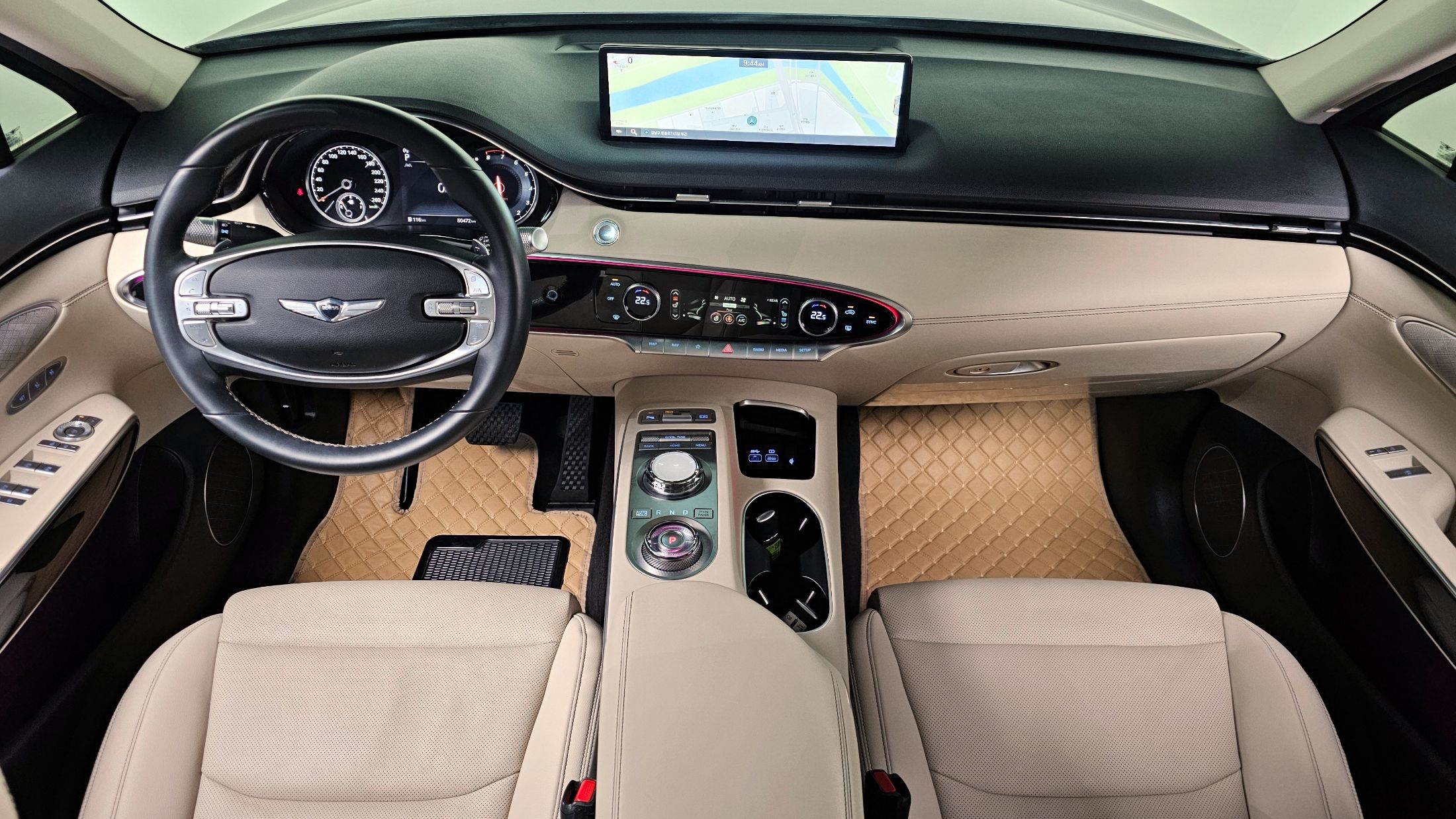 car slider