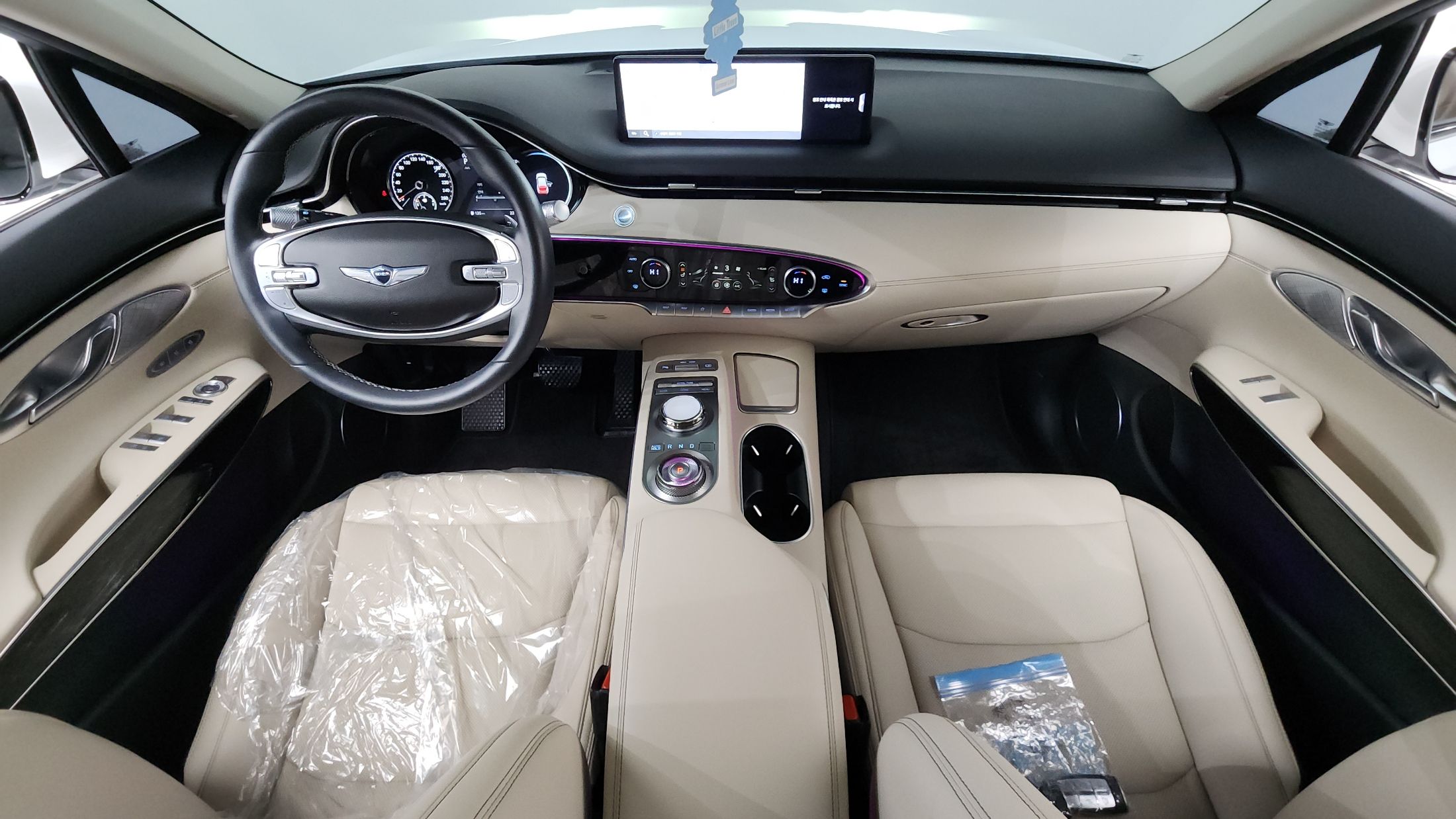 car slider
