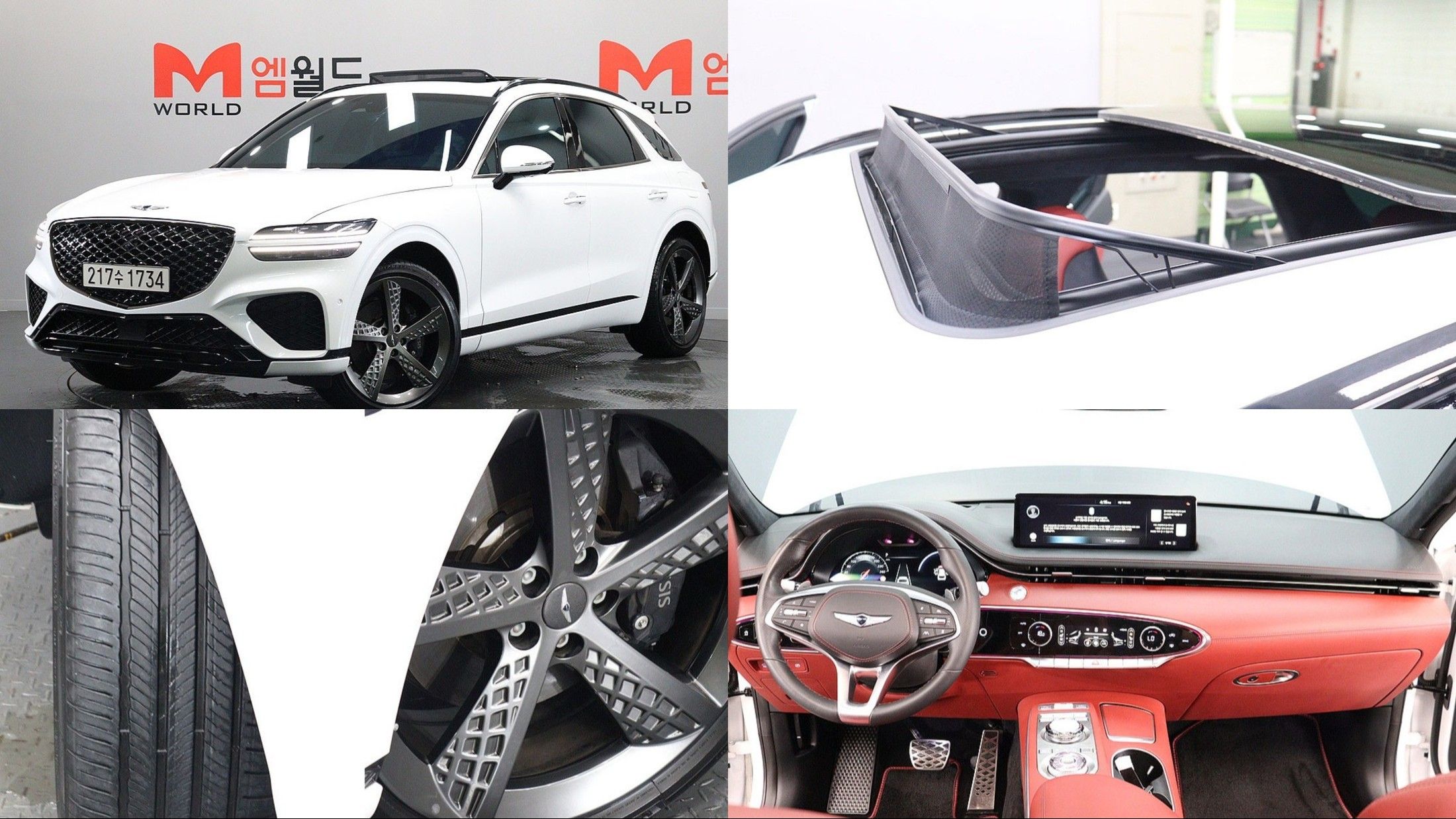 car preview