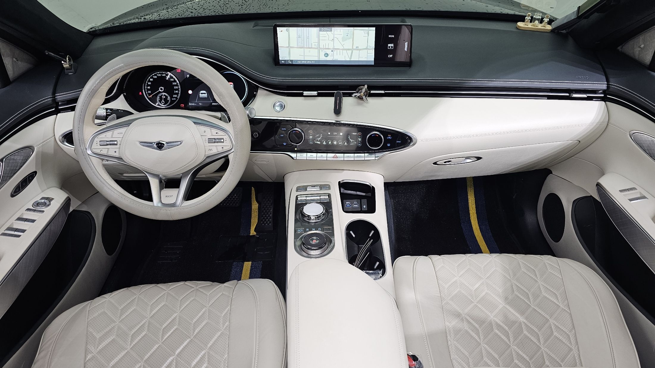 car slider