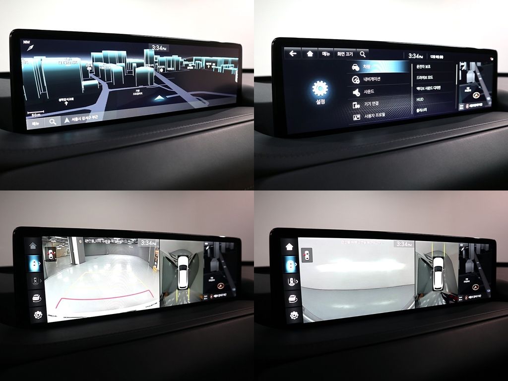 car slider