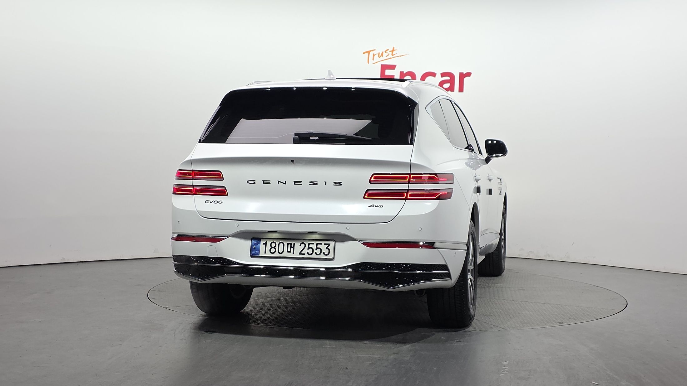 car slider
