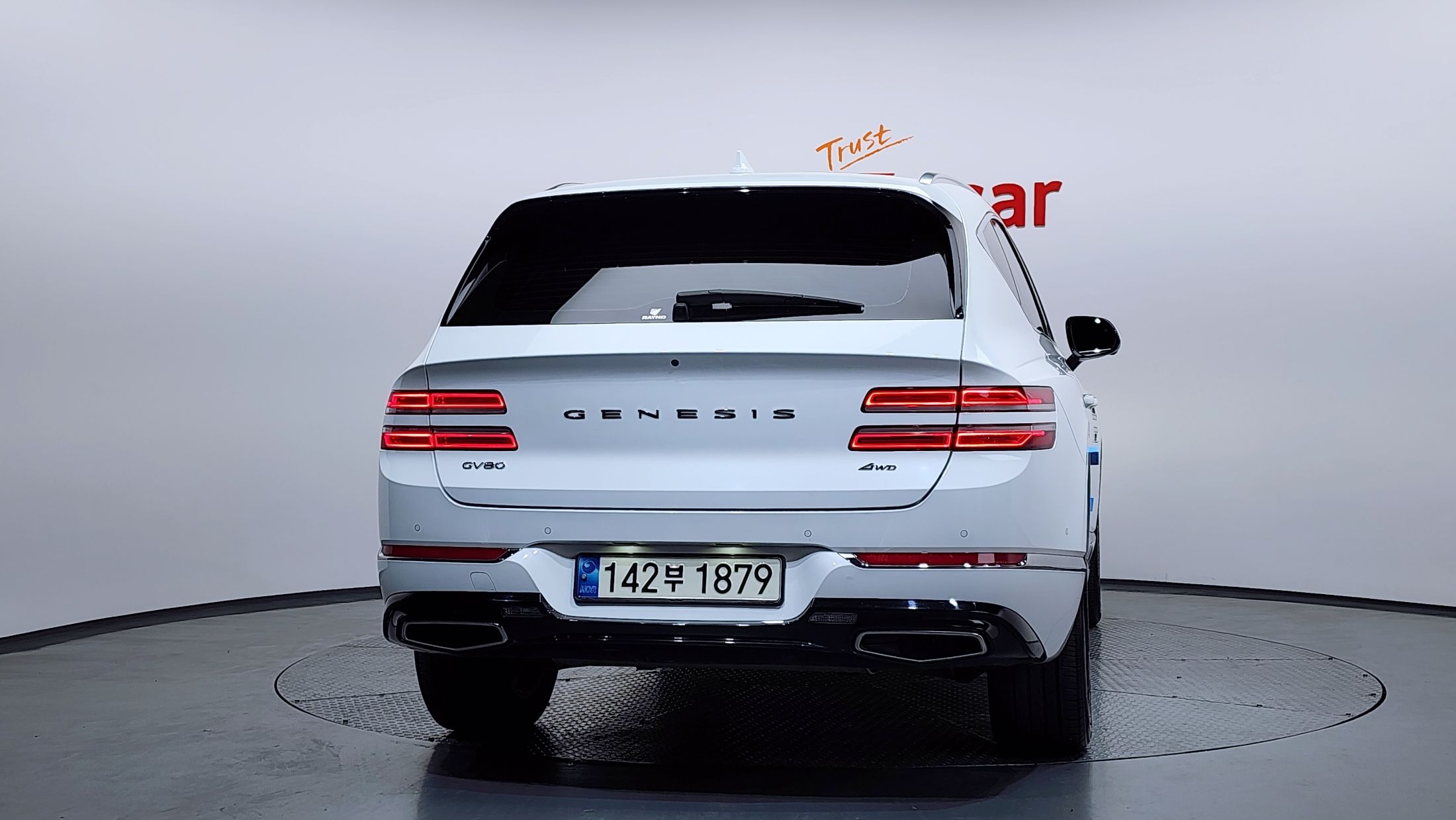 car slider
