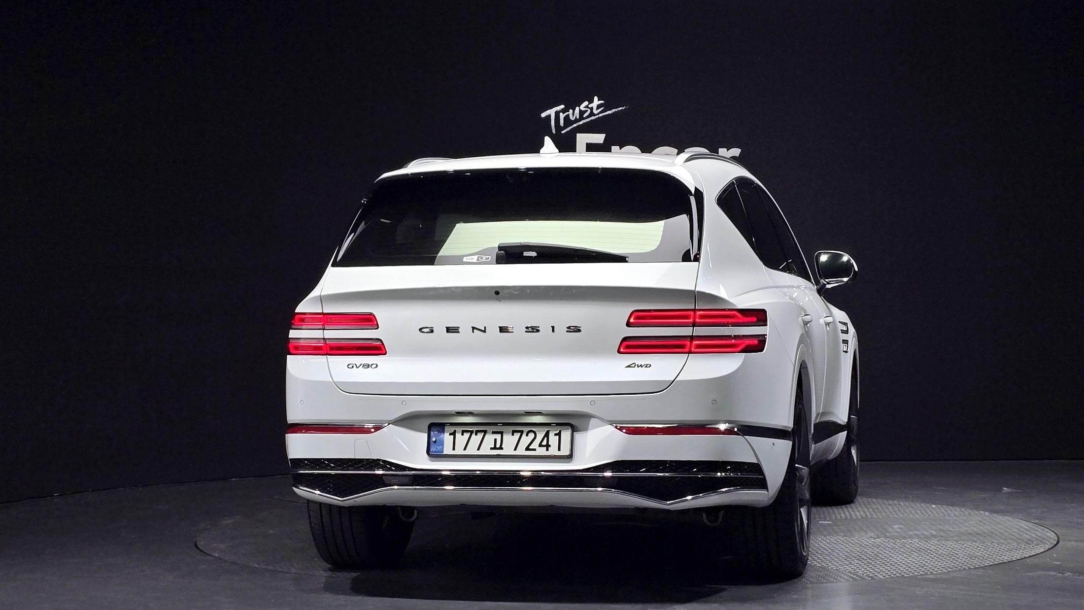 car slider