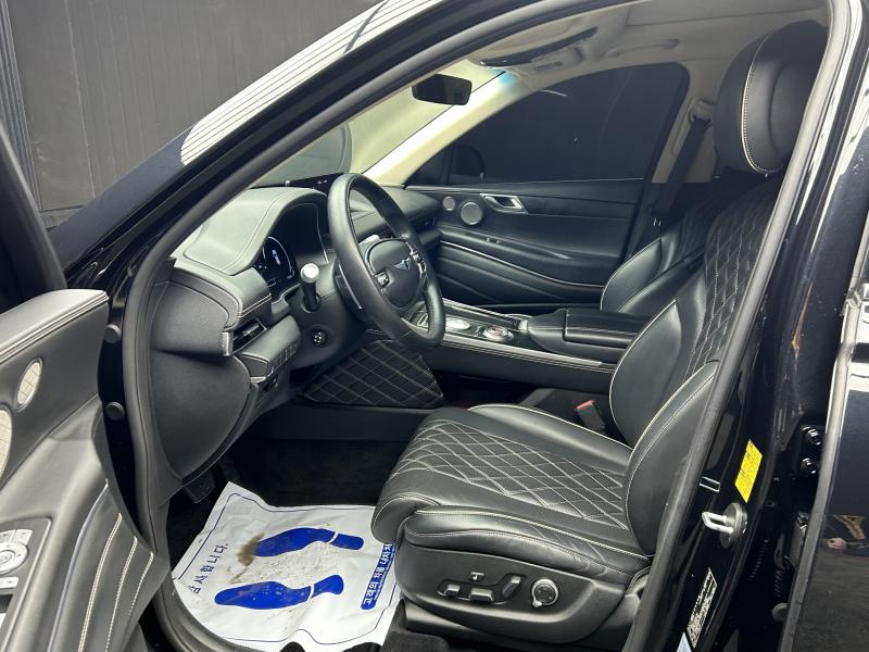 car slider