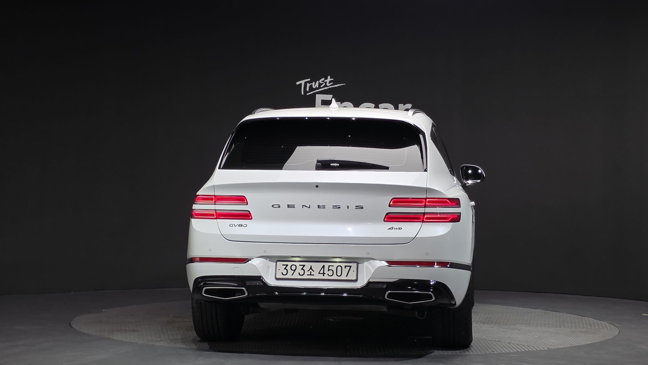car slider