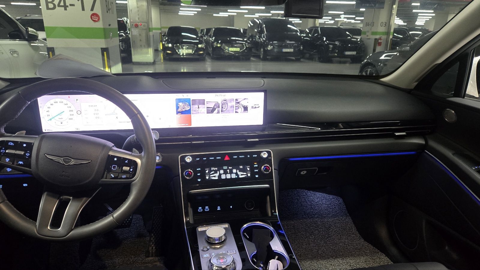 car slider