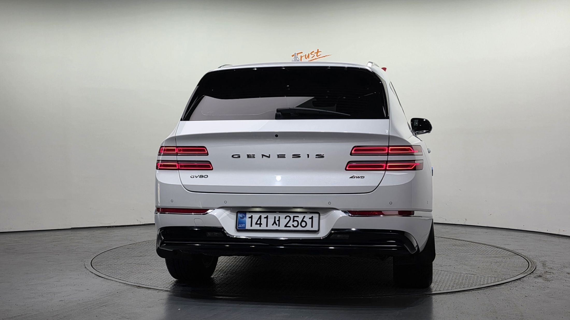 car slider