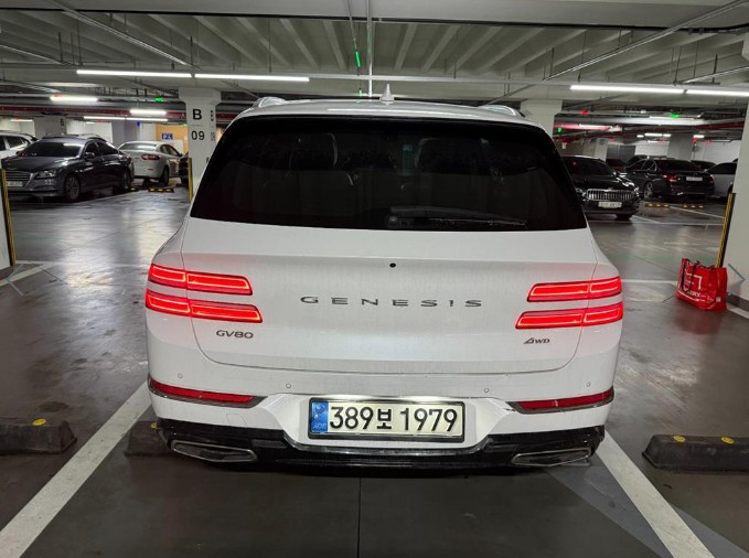 car slider
