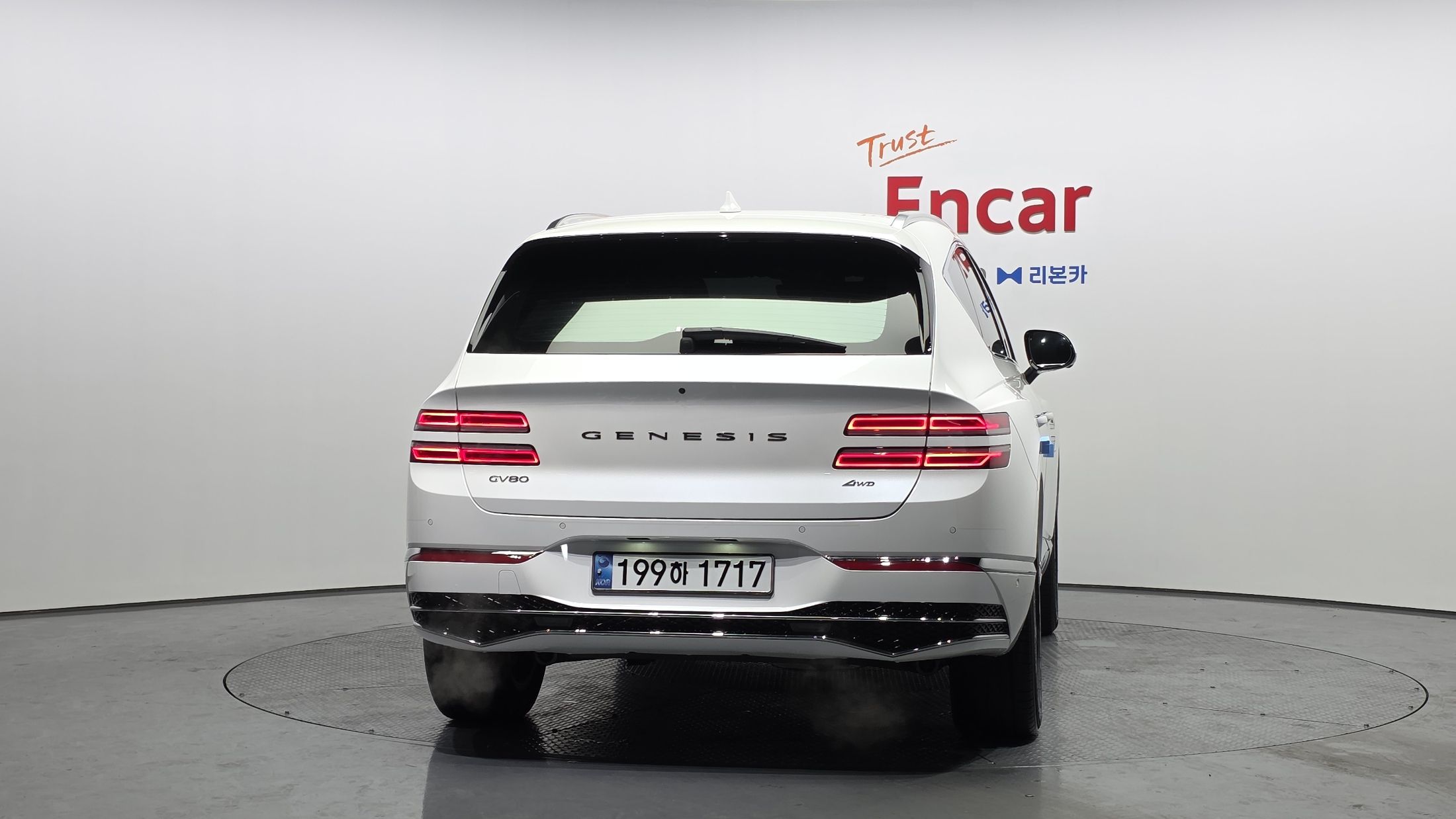 car slider