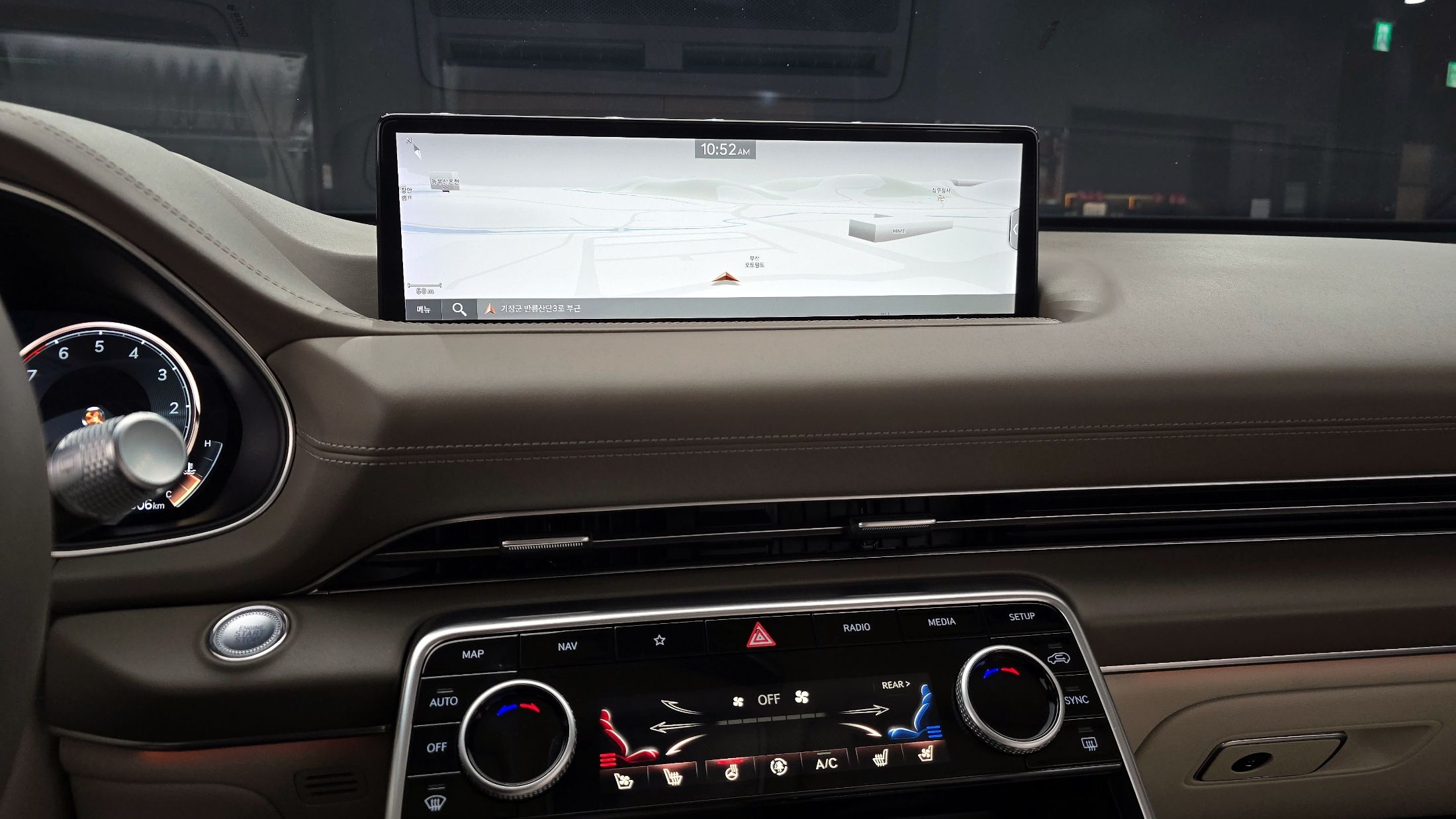 car slider