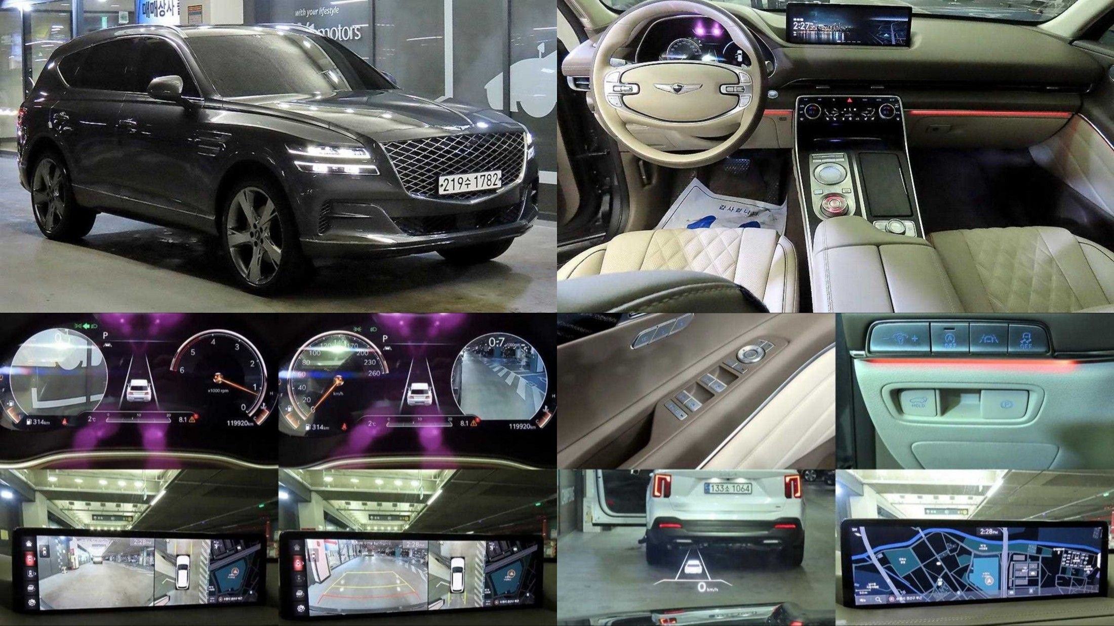 car preview